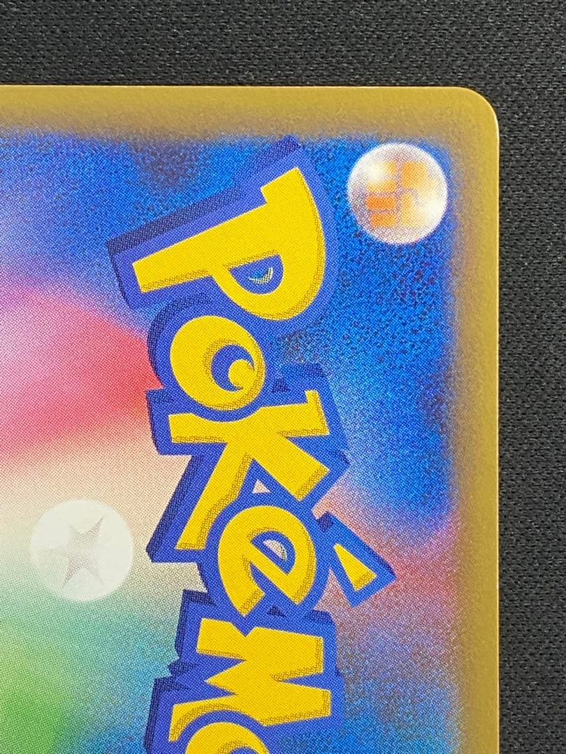 極美品】カイオーガ＆グラードン LEGEND 1ED カイオーガ グラードン