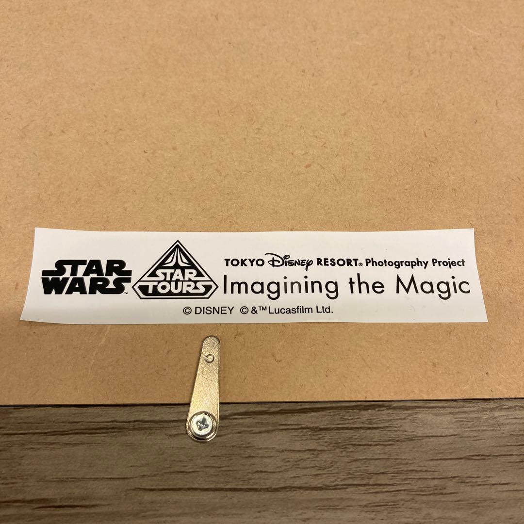 スターウォーズ　C −3PO R2−D2