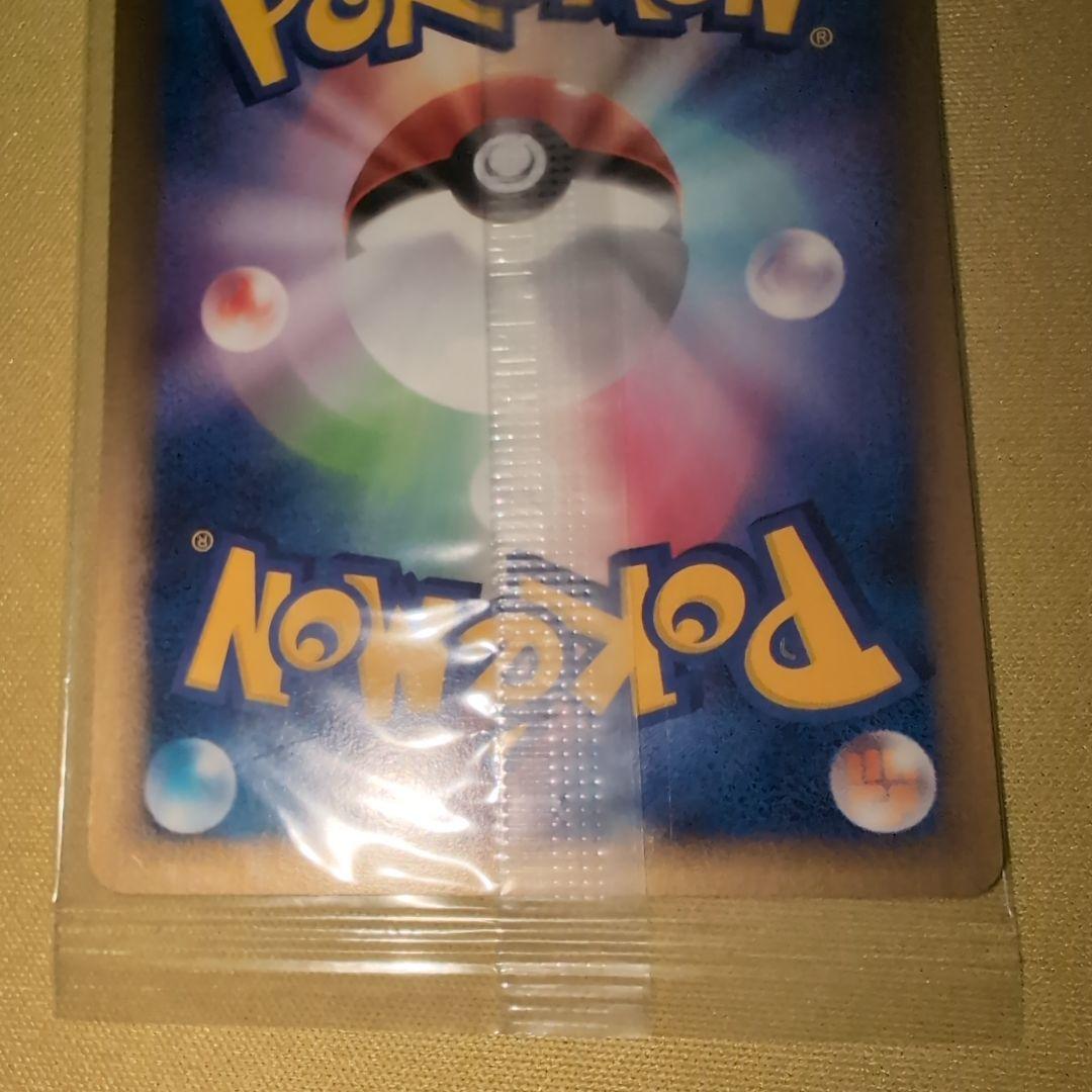 ポケパークのアチャモ プロモ 未開封 047/PCG-P - メルカリ