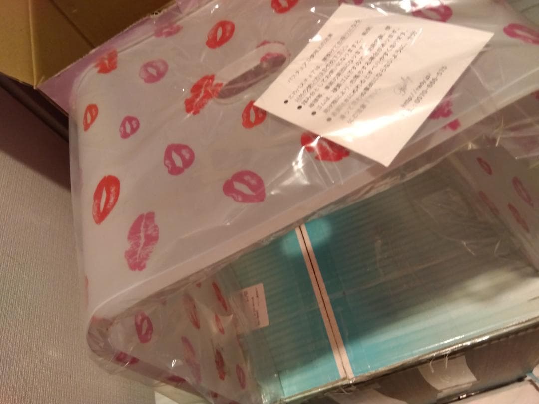 Radyお風呂用品セット（イス、洗面器）