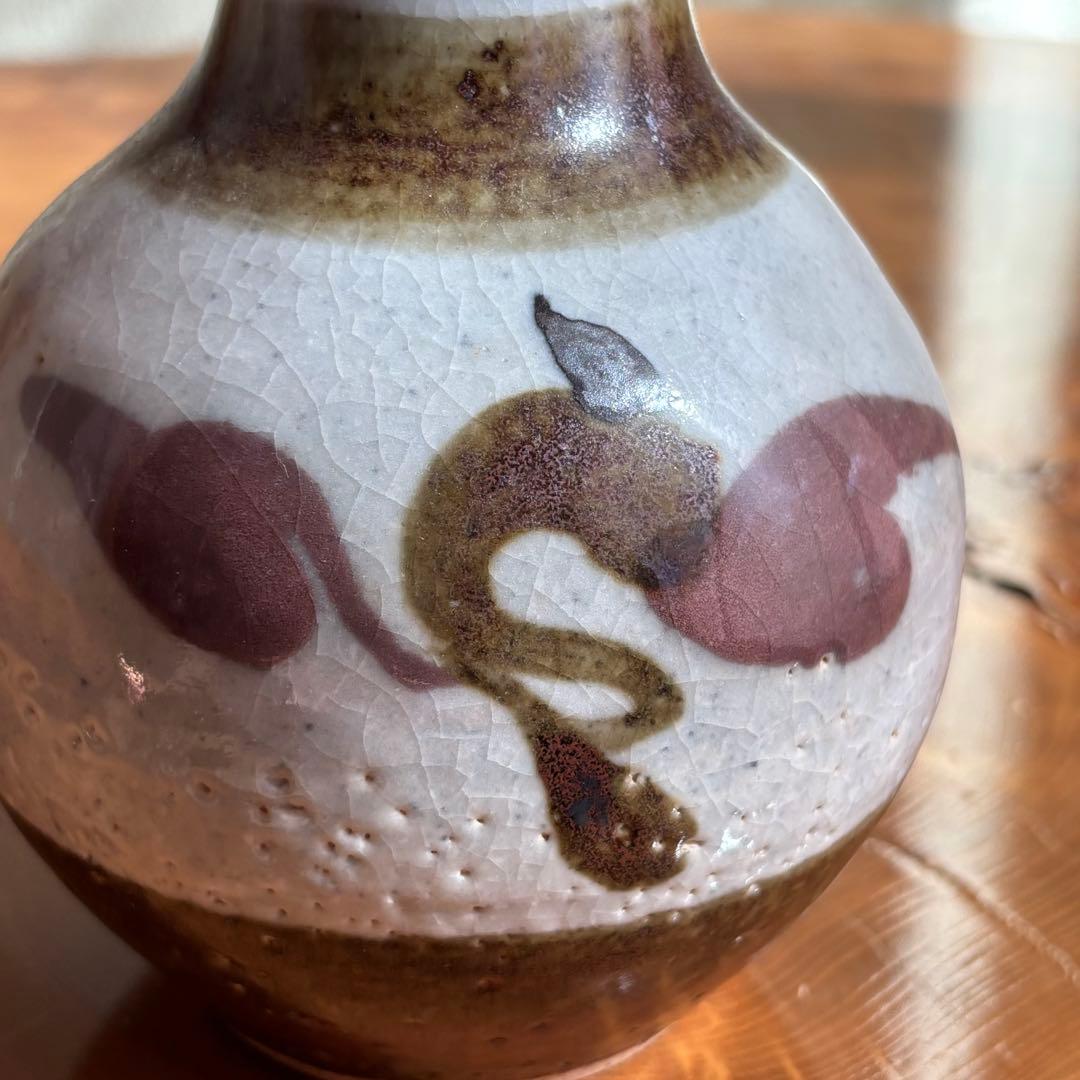 時代唐物 喜字纏枝花文 耳付 花瓶 花器 飾り壺 中国古玩 中国古董 古