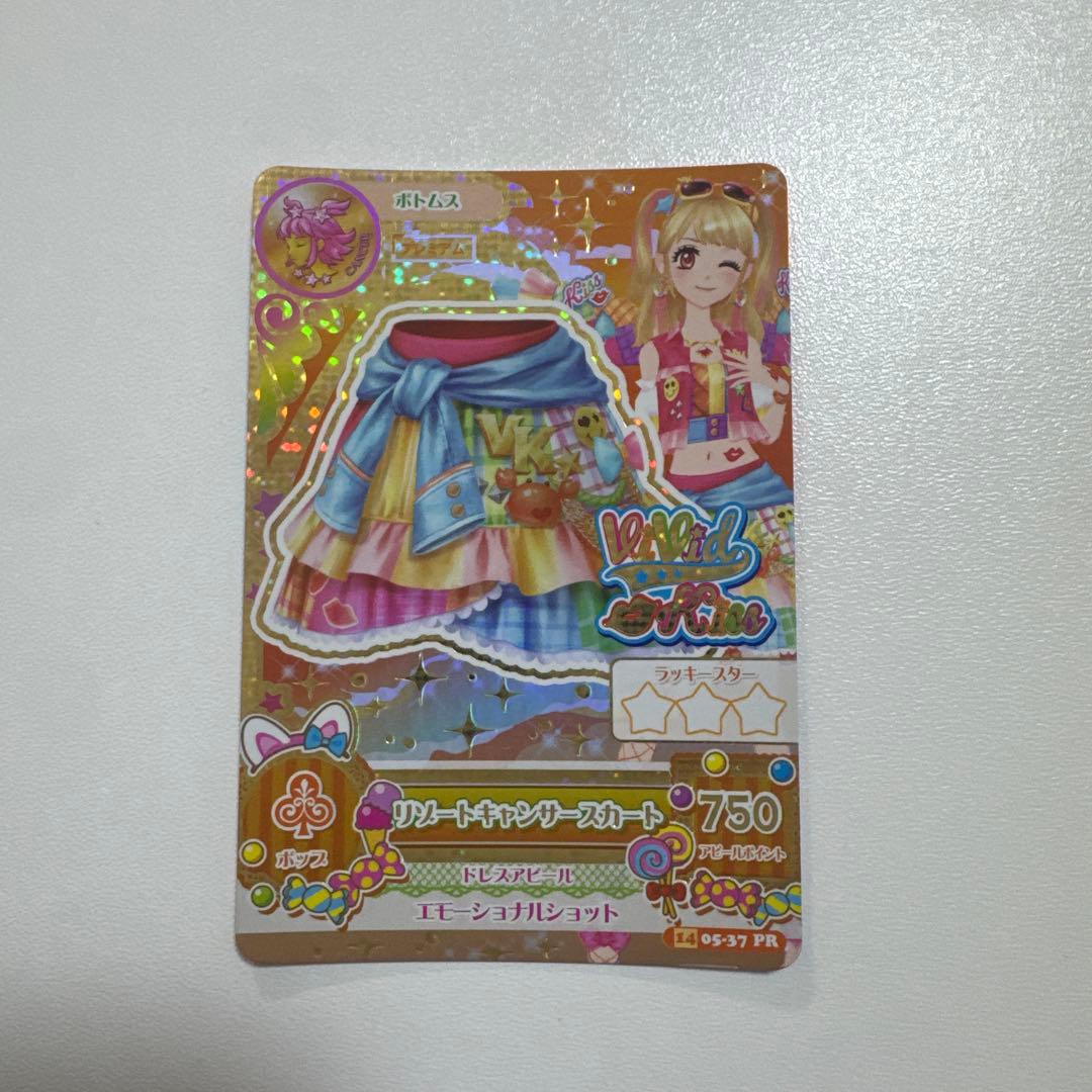 アイカツカード 夏樹みくる 星座 初期プレミアム リゾートキャンサー