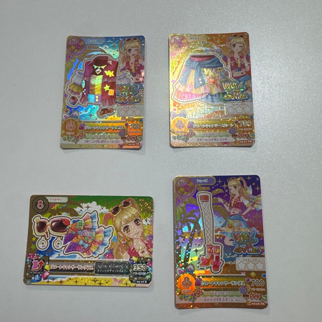 アイカツカード 星座ドレス 夏樹みくる プレミアムドレスリゾートキャンサーコーデ アイカツカードセット プレミアムカード 星座ドレス 夏樹みくる 4枚