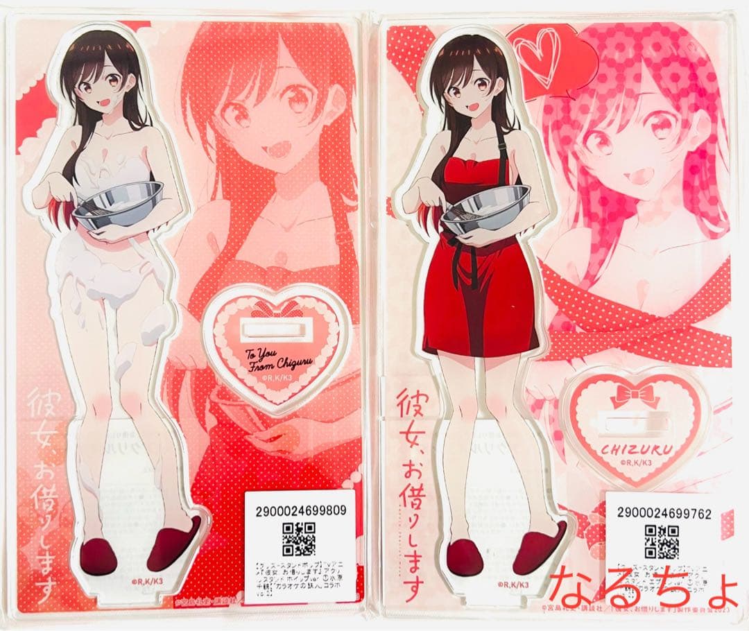 東方project フラン 水着 美少女 クリアファイル VZ12 東方project