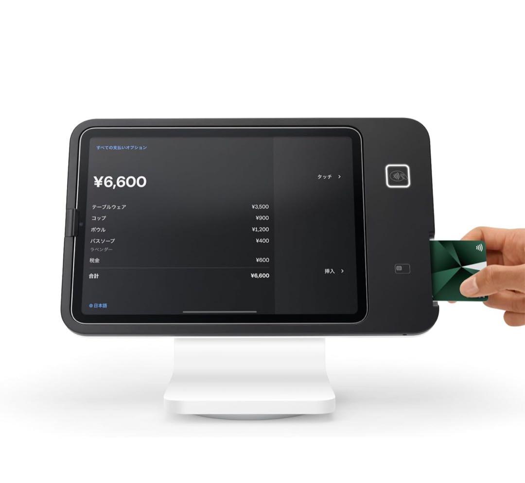 Square スタンド （第1世代、Lightning対応 ）