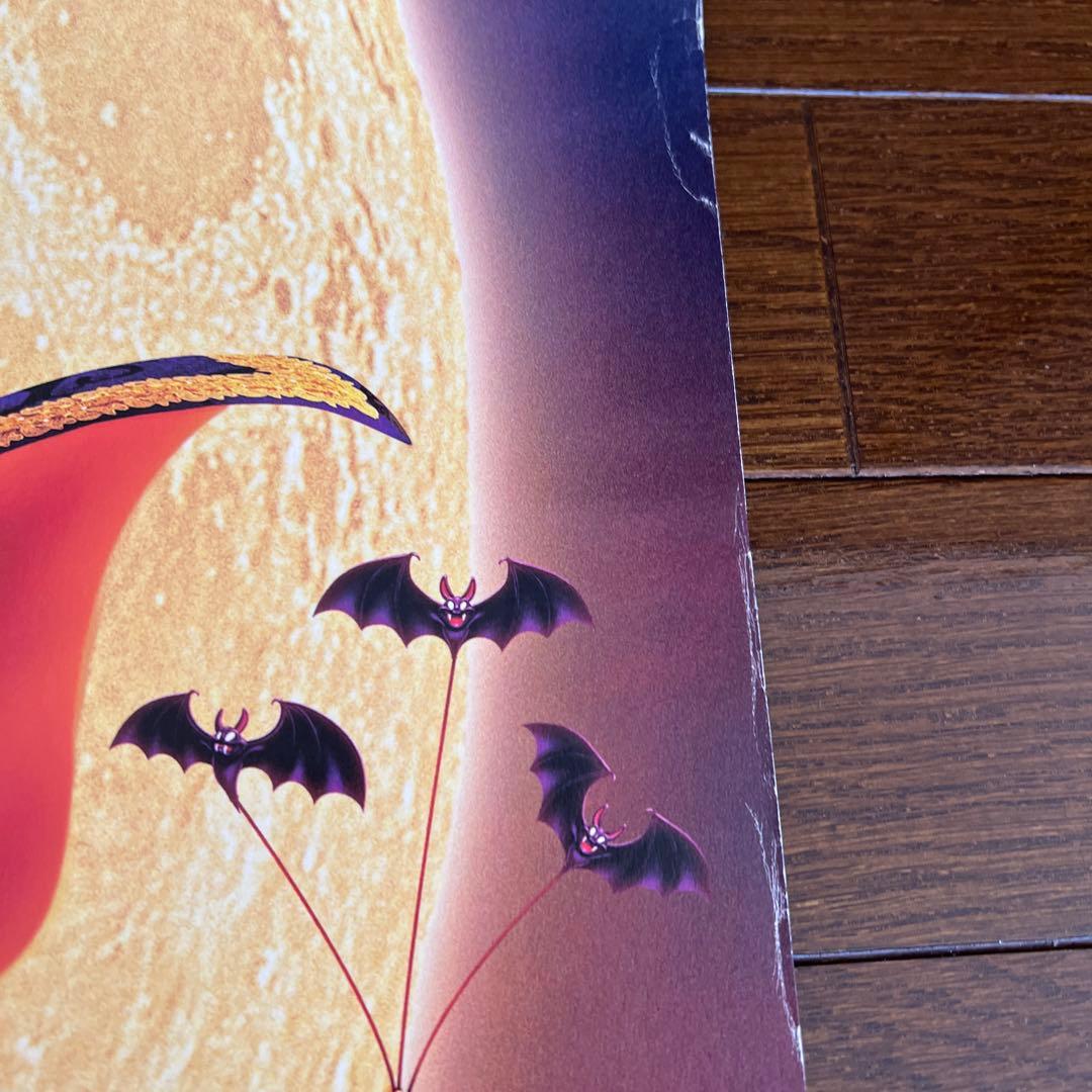 ミステリアス・マスカレード ポスター (販促用・非売品) - メルカリ