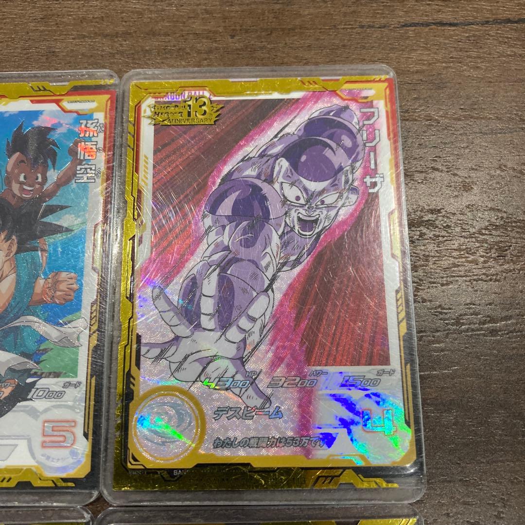 スーパードラゴンボールヒーローズ DA まとめ売り - メルカリ