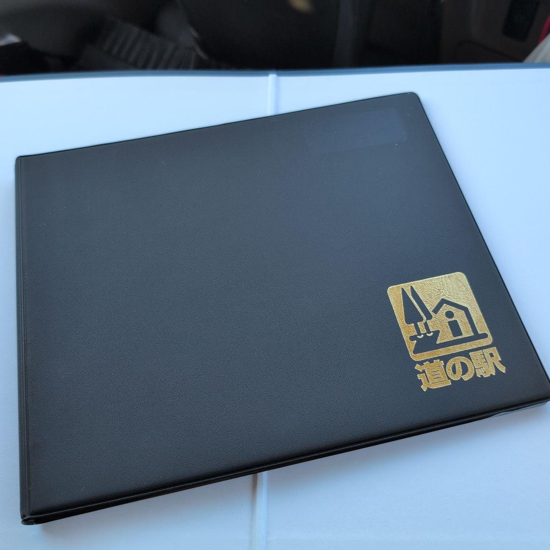 棟方志功～岡田外之様宛 昭和39年 年賀エンタイア - メルカリ 棟方志功