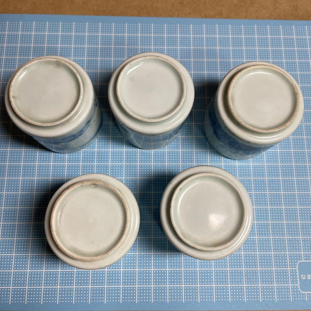 染付山水紋覗猪口五客 【m60 古伊万里 江戸 骨董 レトロ おちょこ 時代物】
