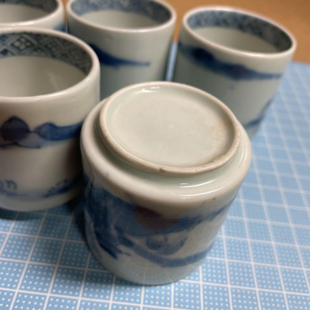 染付山水紋覗猪口五客 【m60 古伊万里 江戸 骨董 レトロ おちょこ 時代物】
