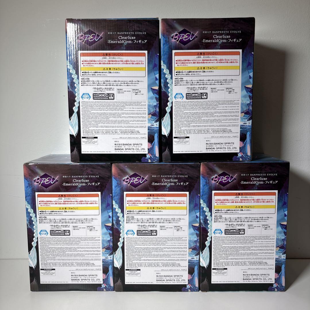 未開封 初音ミク EVOLVE Clearluxe Emerald Gem 5体