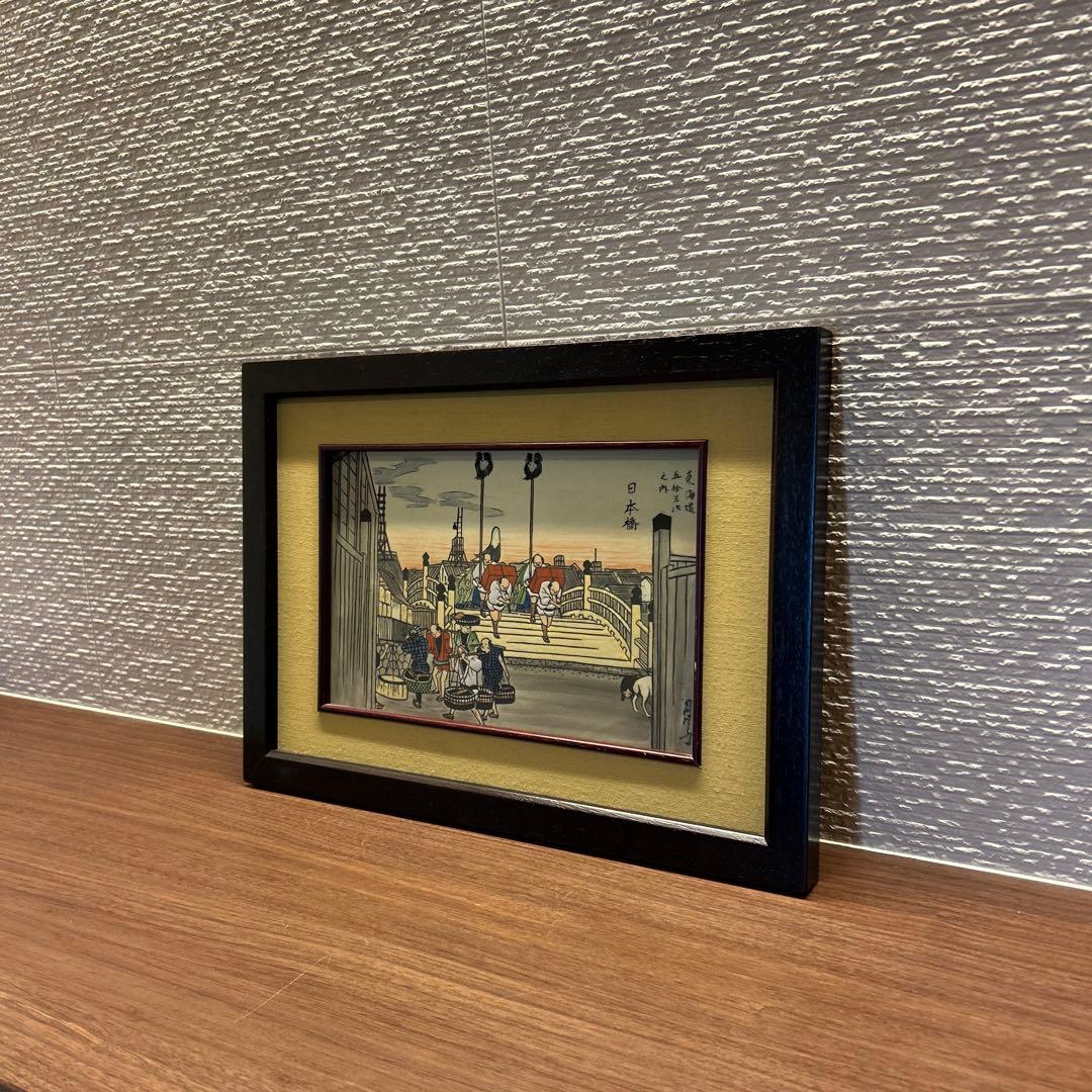 無傷 古伊万里 染付 雲龍 長皿 角皿 江戸時代 金直し 金継ぎ 骨董 竜