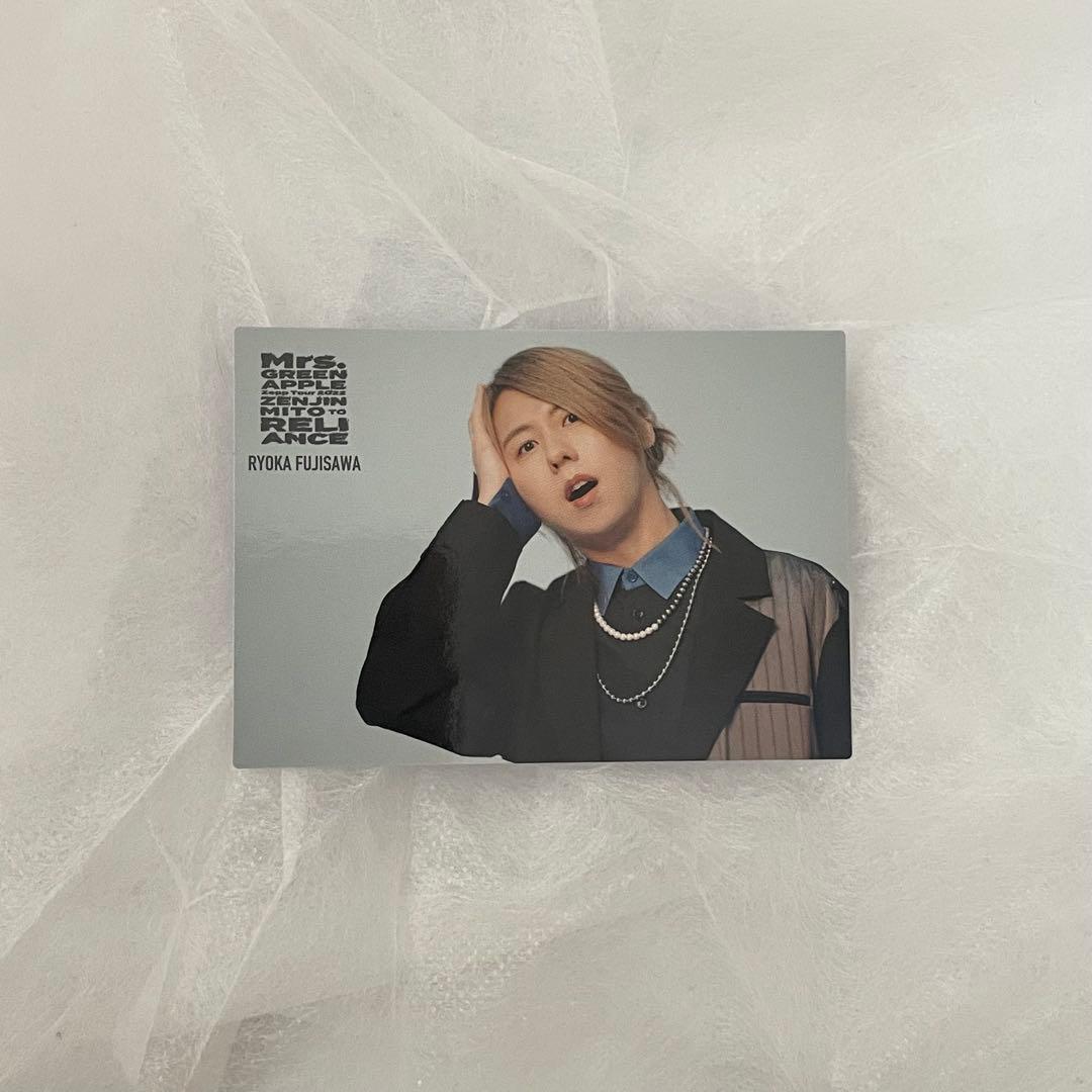 ミセス フォトカ 藤澤涼架 ゼンジン未到とリライアンス 038 - メルカリ