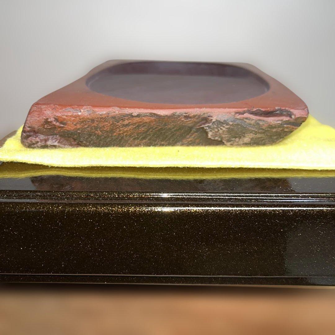 ⭕️紫雲石硯 佐藤鉄三郎 1Kg超え 自然硯 年代物