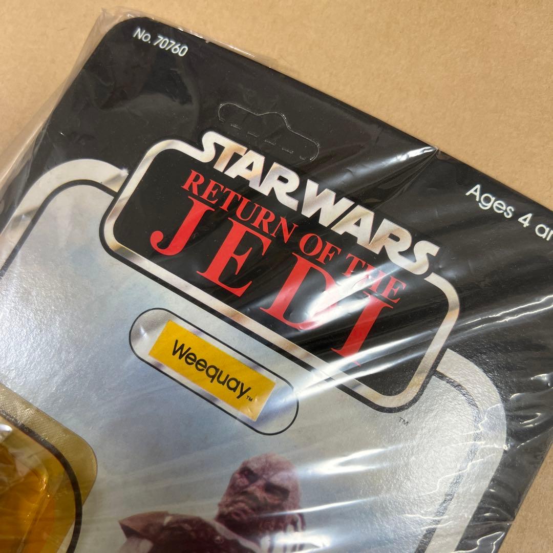 ス*ン様 Kenner スターウォーズ Weequay ケナー　フィギュア