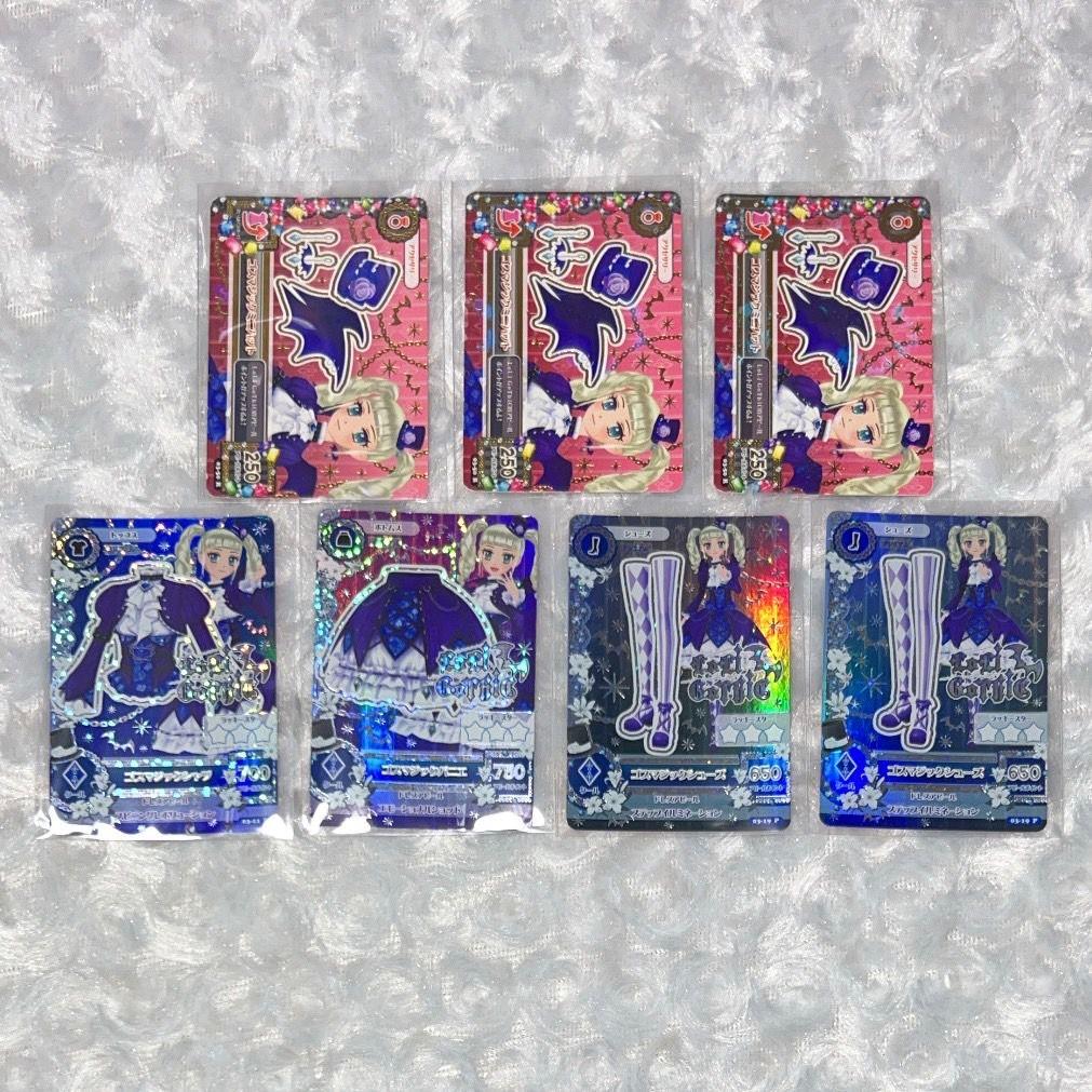 アイカツカード第6弾 スターアニスアイカツカード 第6弾 STAR ANIS