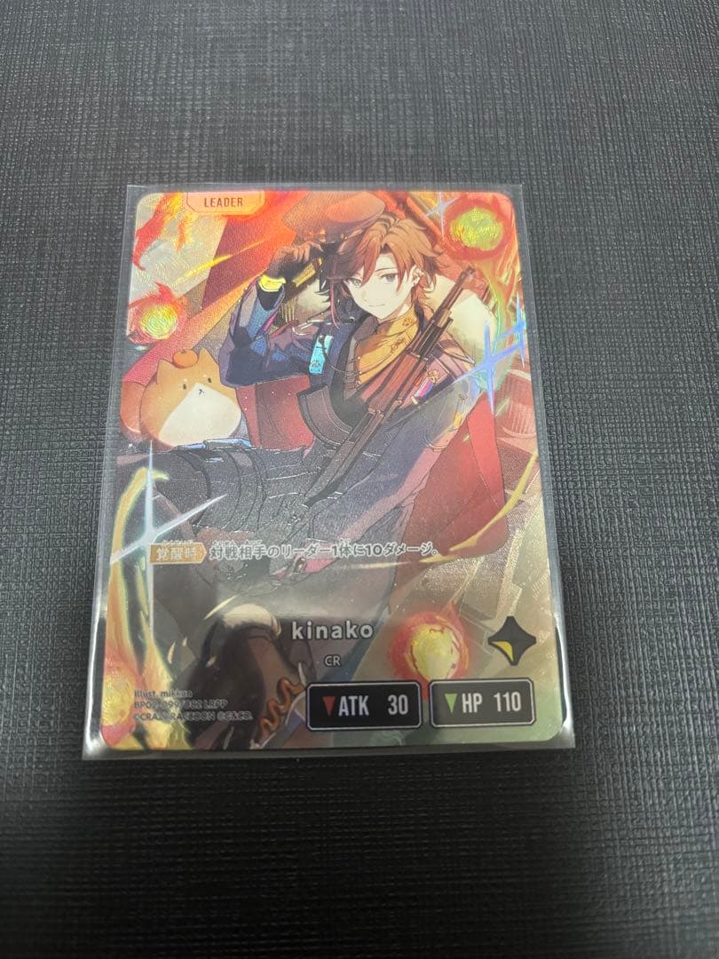 クロススターズkinako LRPP xrossstars クロスタ