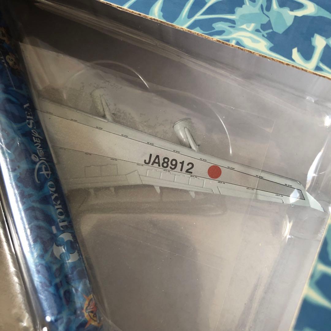 JALドリームエクスプレス21 Tokyo DisneySEA号特別塗装機 2機 JAL
