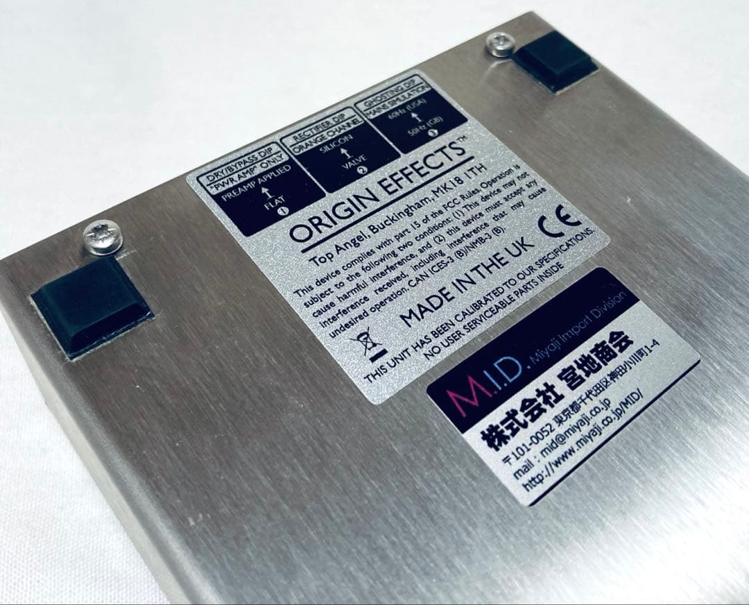 ギター ORIGIN EFFECTS RevivalDRIVE Custom