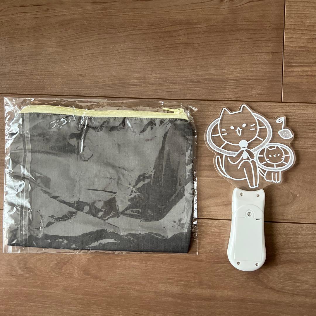 FC限定 上白石萌音yattokosaツアー2021 ペンライトorポーチ