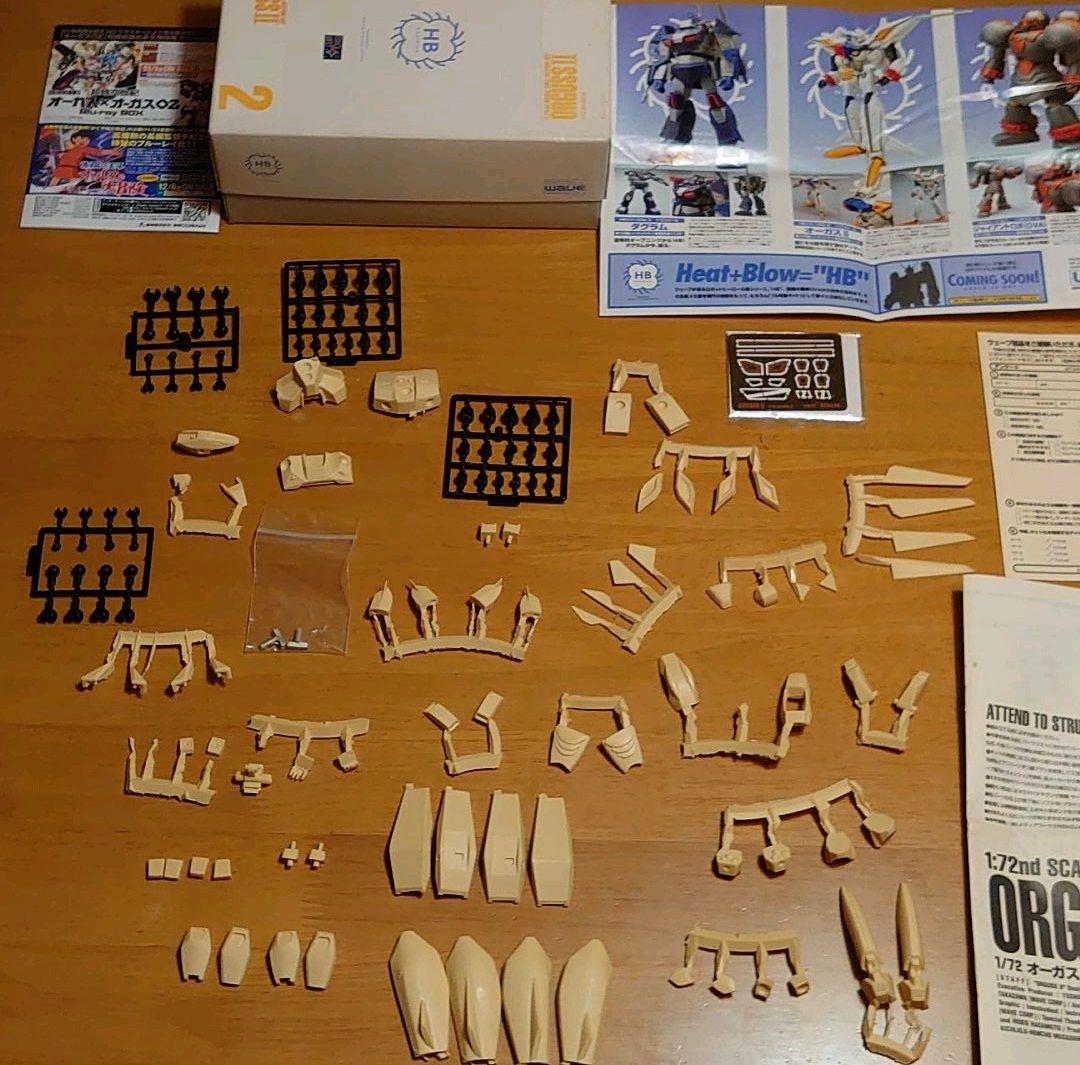WAVEウェーブHBシリーズNo.2 オーガスⅡフル可動レジンキャストキット新品