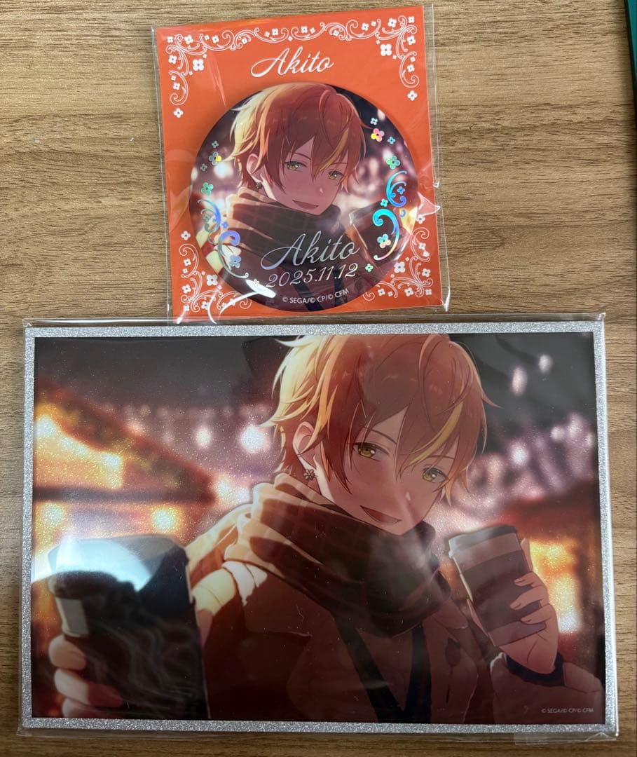 プロセカ はぴこれくじ 16点セット プロセカ はぴこれくじ 彰人