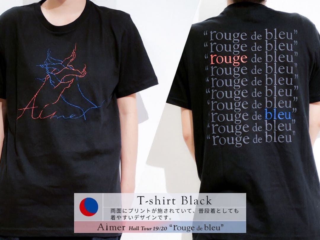 Aimer ライブ グッズ rouge de bleu タオル Tシャツ 5点 - メルカリ