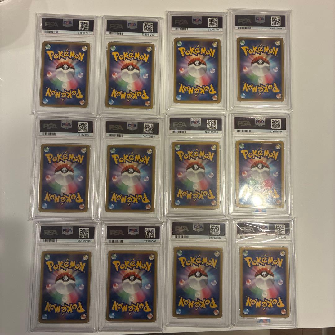 【PSA10 12枚】映画10周年記念プレミアムシート 10th movie