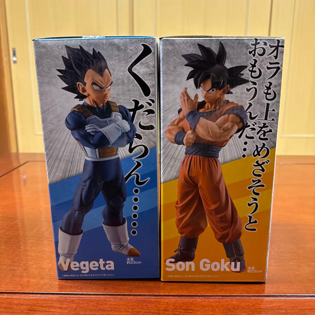 一番くじドラゴンボールSTORNG CHAINS!! C賞ベジータ&D賞孫悟空