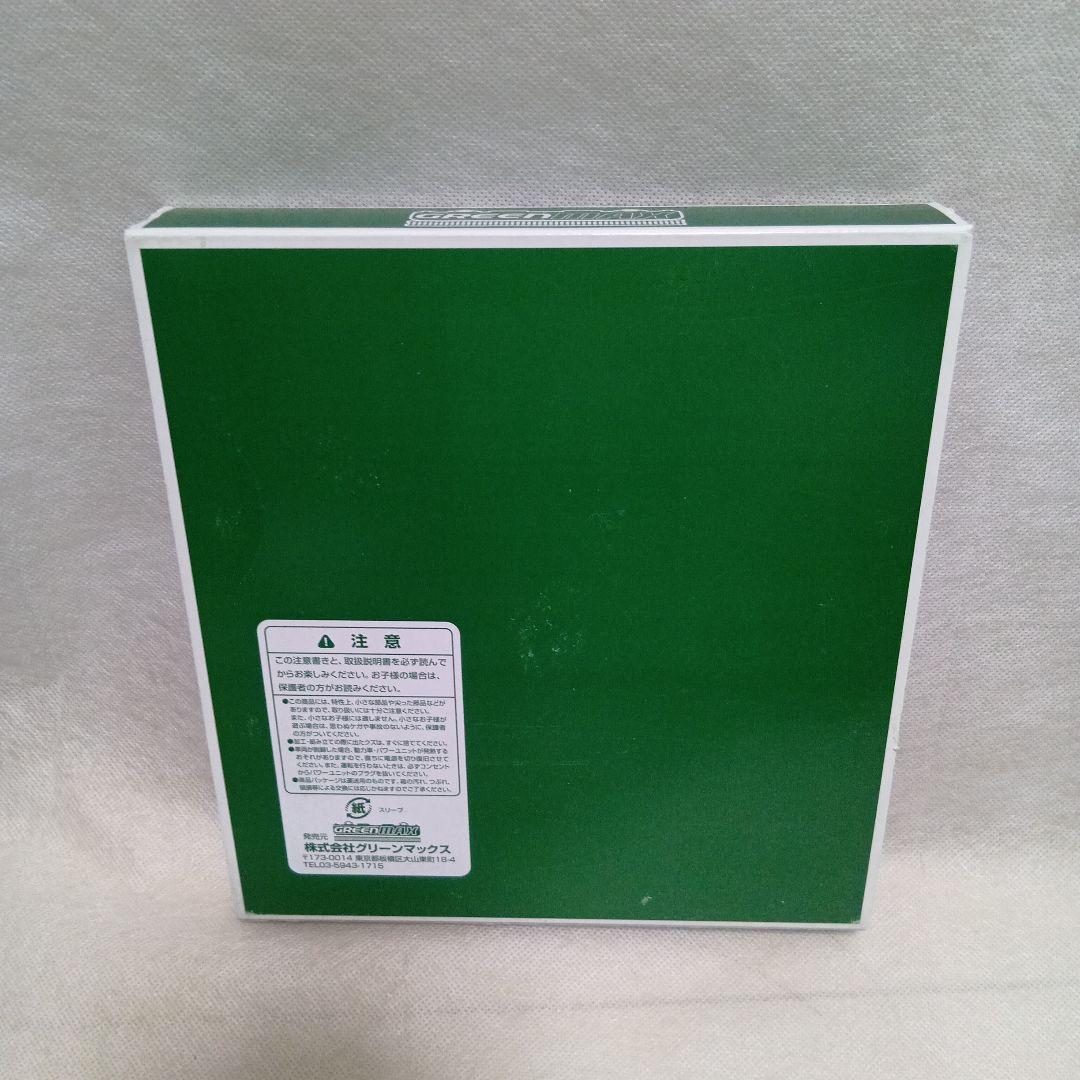 【Nゲージ】GREENMAX製【30423 名鉄 2000系 ミュースカイ】