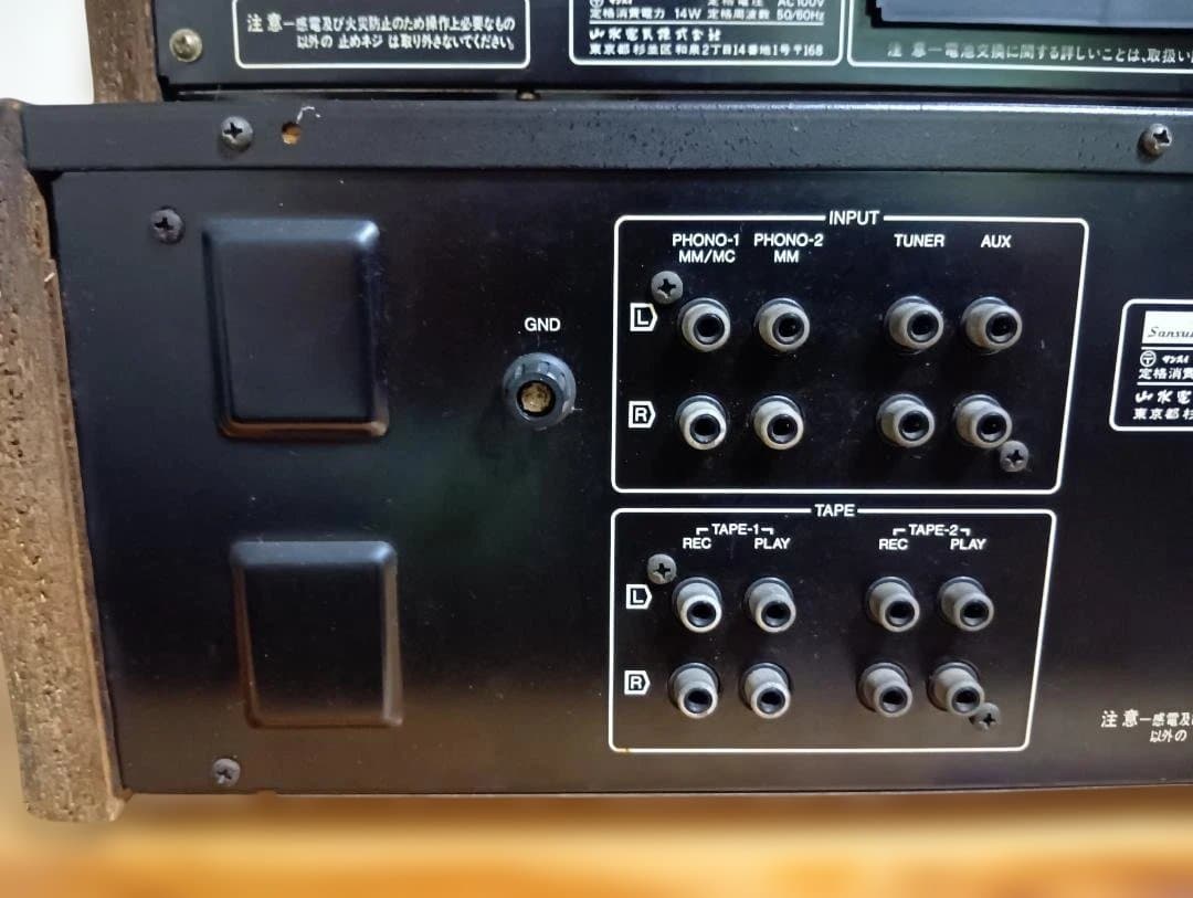 SANSUI AU-D607F Extra アンプとチューナー（おまけ） SANSUI AU-D607F