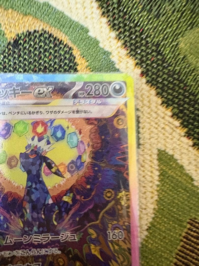 ブイズ7枚セット➕おまけ