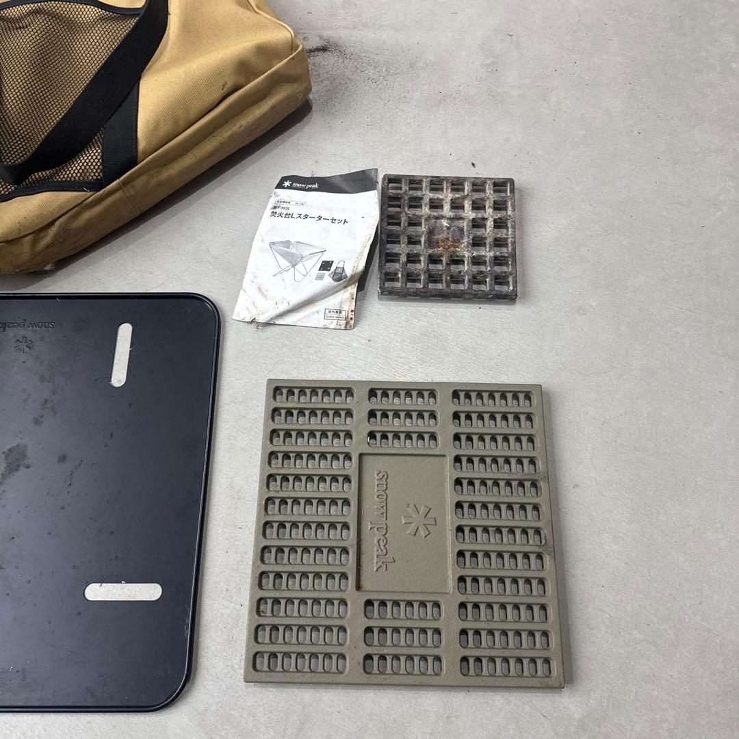 スノーピーク焚き火台L スターターセット