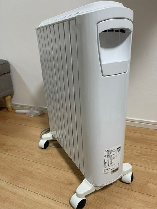 DeLonghi RHJ65L0915 デロンギ オイルヒーター C99632587 本物