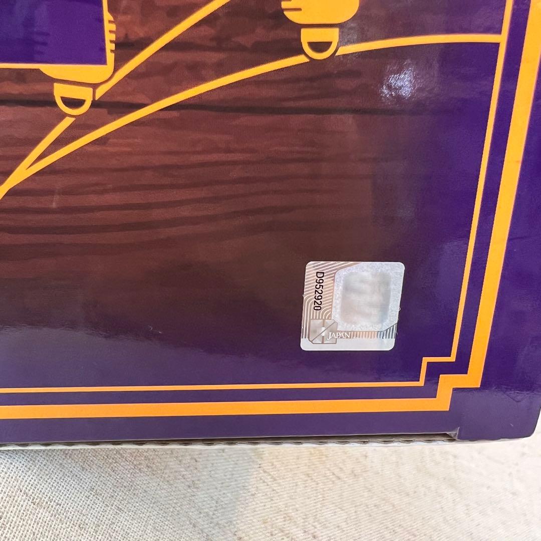 未開封 キャスター/酒呑童子 ハロウィン Fate フィギュア キューズQ