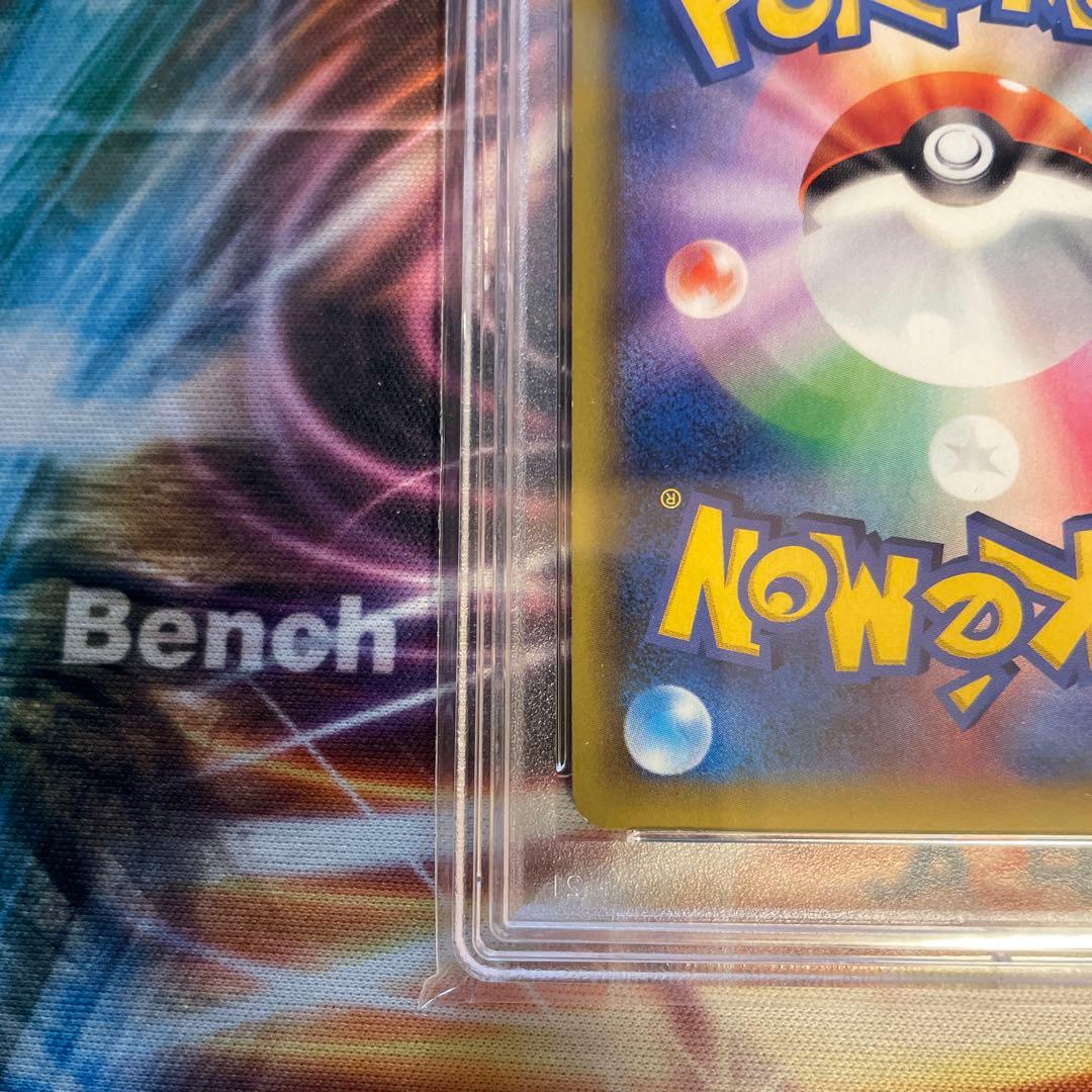 xy ラティオスEX sr psa10 アンリミ　エメラルドブレイク