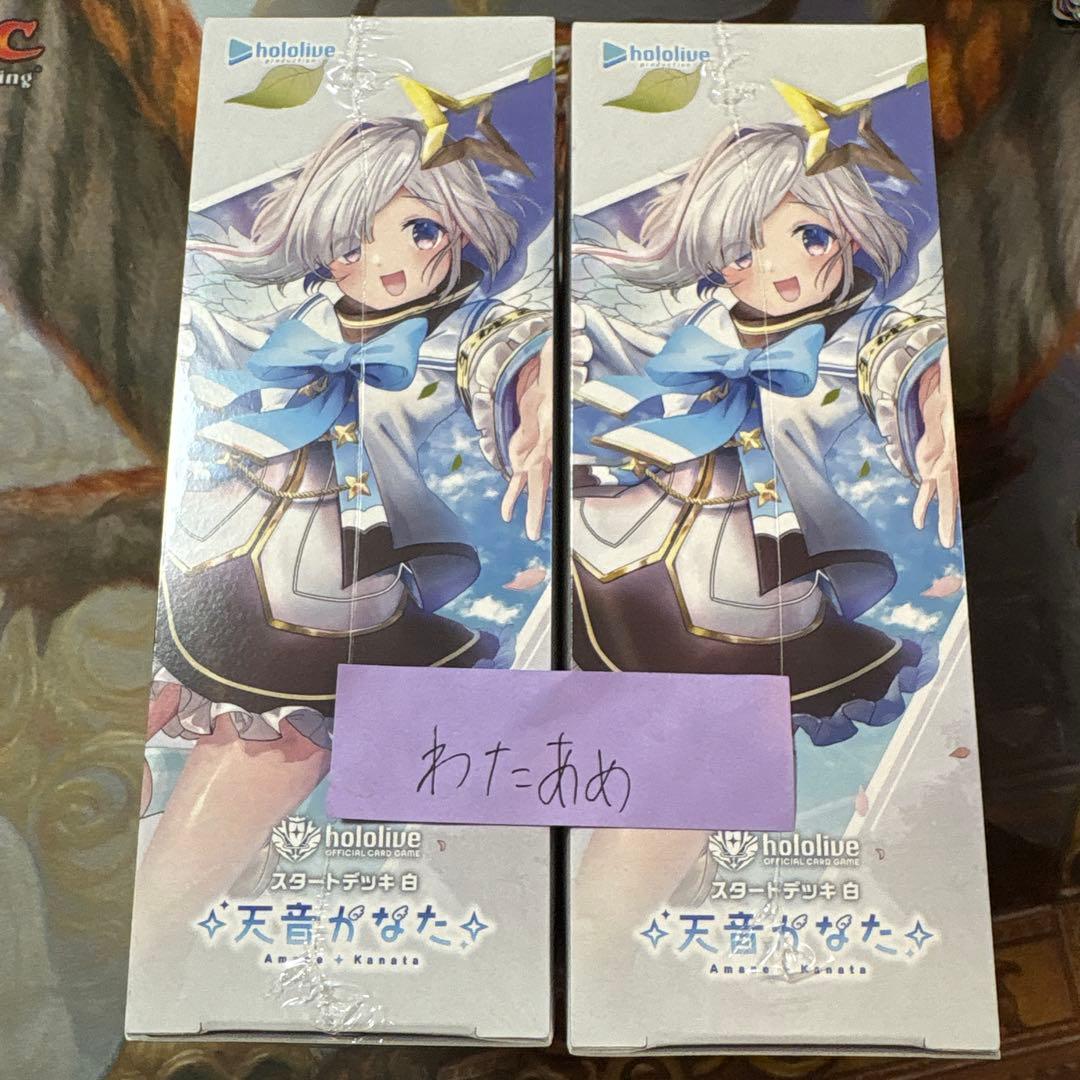 VIVIZ ウナ トレカ GFRIEND サノク3