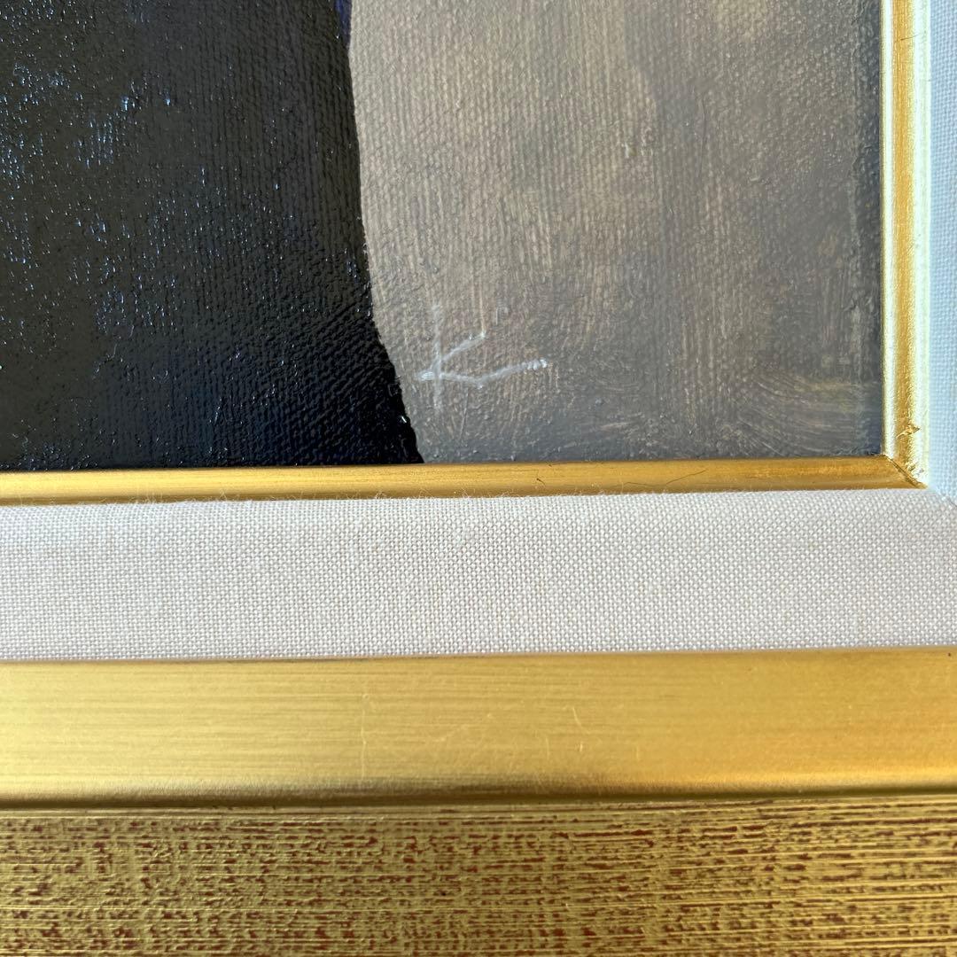 絵画 油彩画 少女 後藤敬ニ 「セプテンバー」