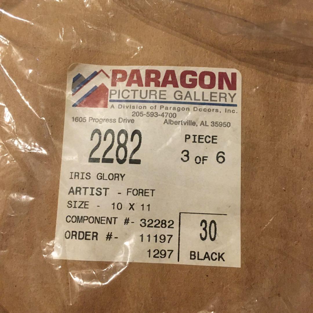 パラゴンピクチャー ゆりの花 額装 壁掛けの通販はau PAY マーケット