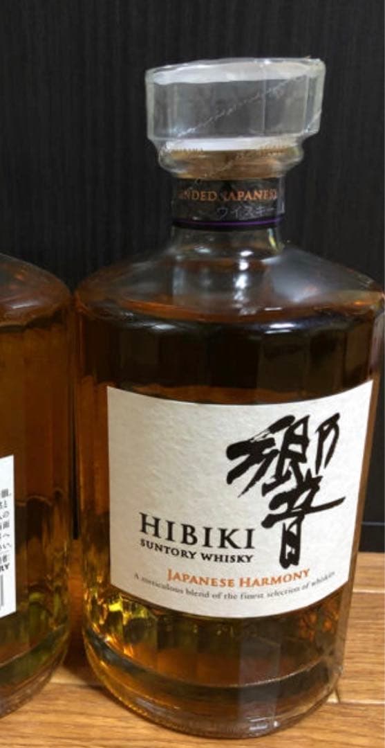 ウイスキー響ジャパニーズハーモニー2本