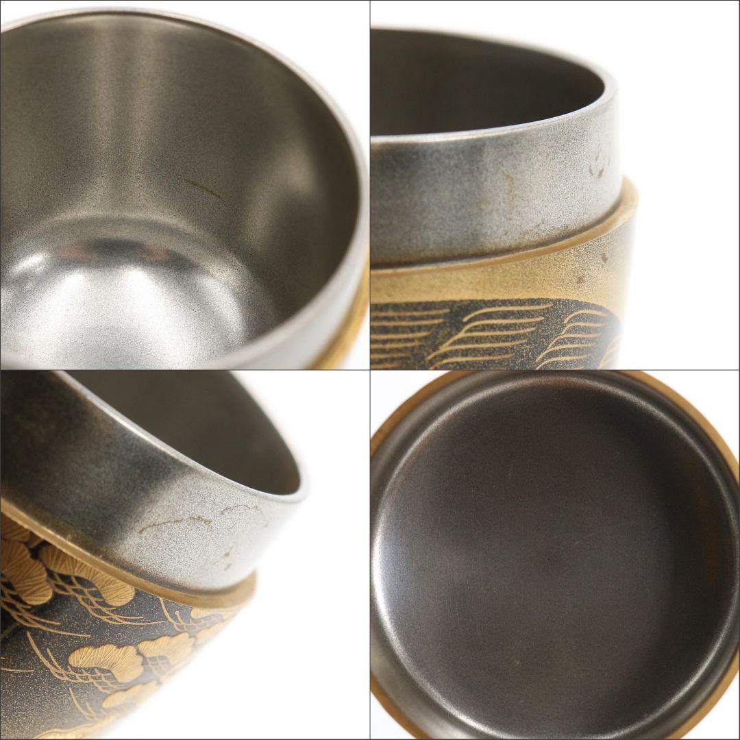 中村宗尹作 遠山に老松 大棗 内銀溜 金蒔絵 金梨子地 茶道具　IN358　Z1