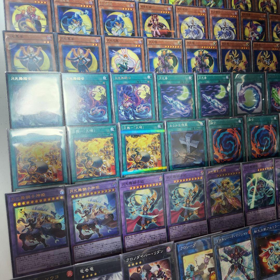 山屋　即日発送　月光デッキ　構築済みデッキ