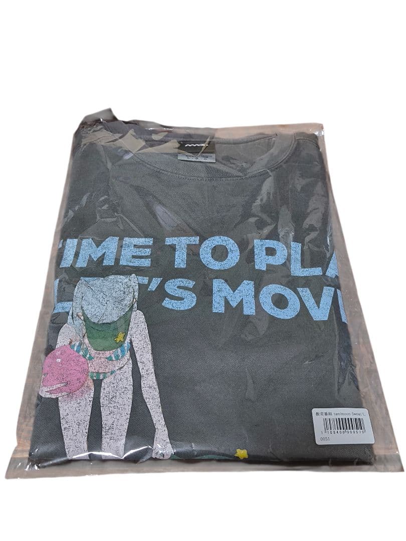 九条カレン 刺繍ジップパーカー [ハロー！！きんいろモザイク] Lサイズ