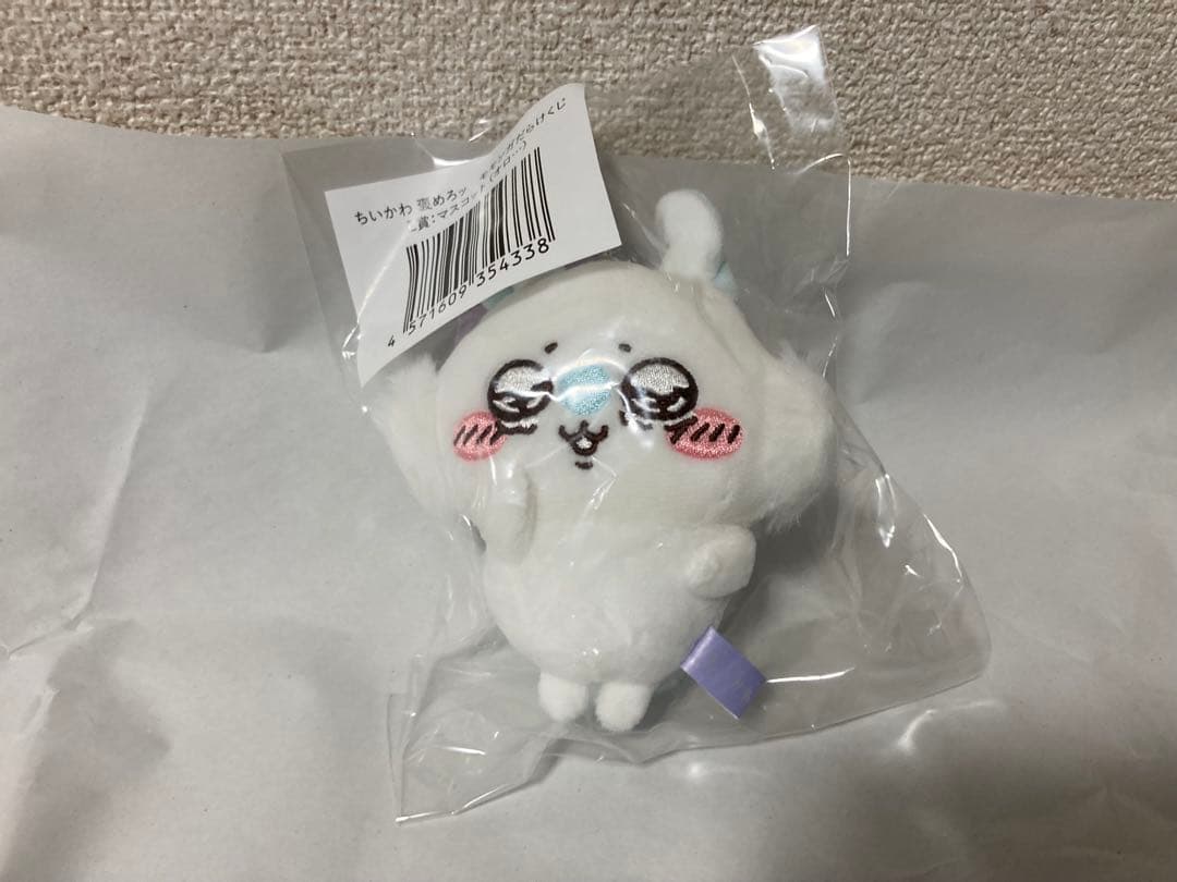 おまけつきモモンガだらけくじA賞以外コンプリートうさぎだらけくじ付き