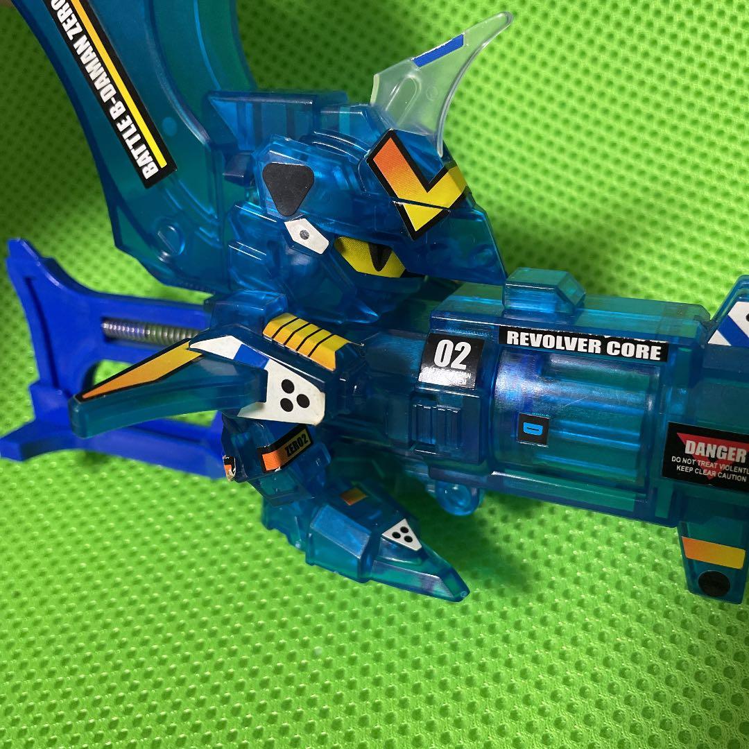 バトルビーダマンゼロ2 リボルバーハデス 限定ブルークリアバージョン