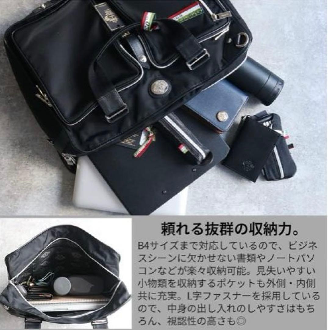 【新品未使用】 オロビアンコ 3way ビジネスバッグ　ANGOLOGIRO