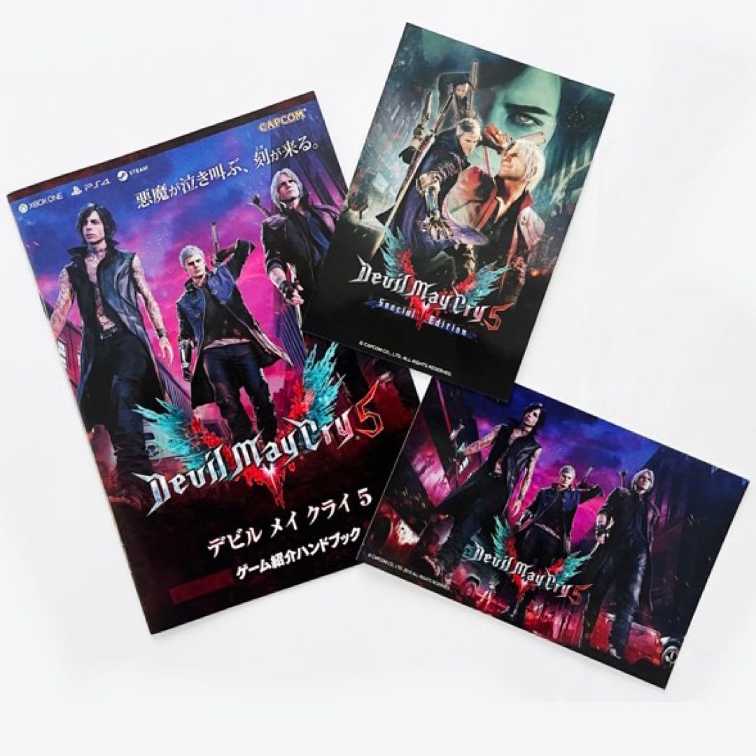 デビルメイクライ5 ハンドブック カプコンカフェ DMC5SE ポストカード