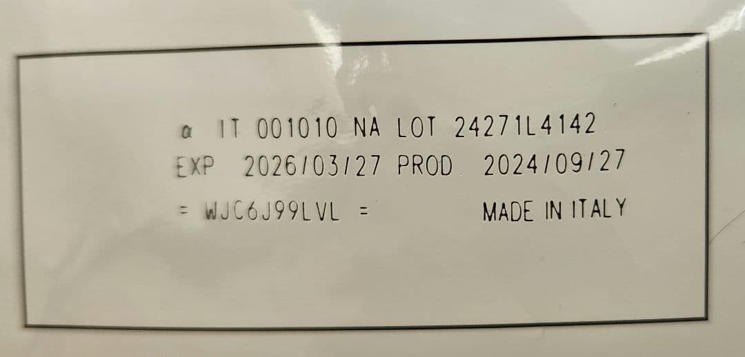 ファルミナ VetLife 体重ケア 2kg×2袋 犬用 未開封