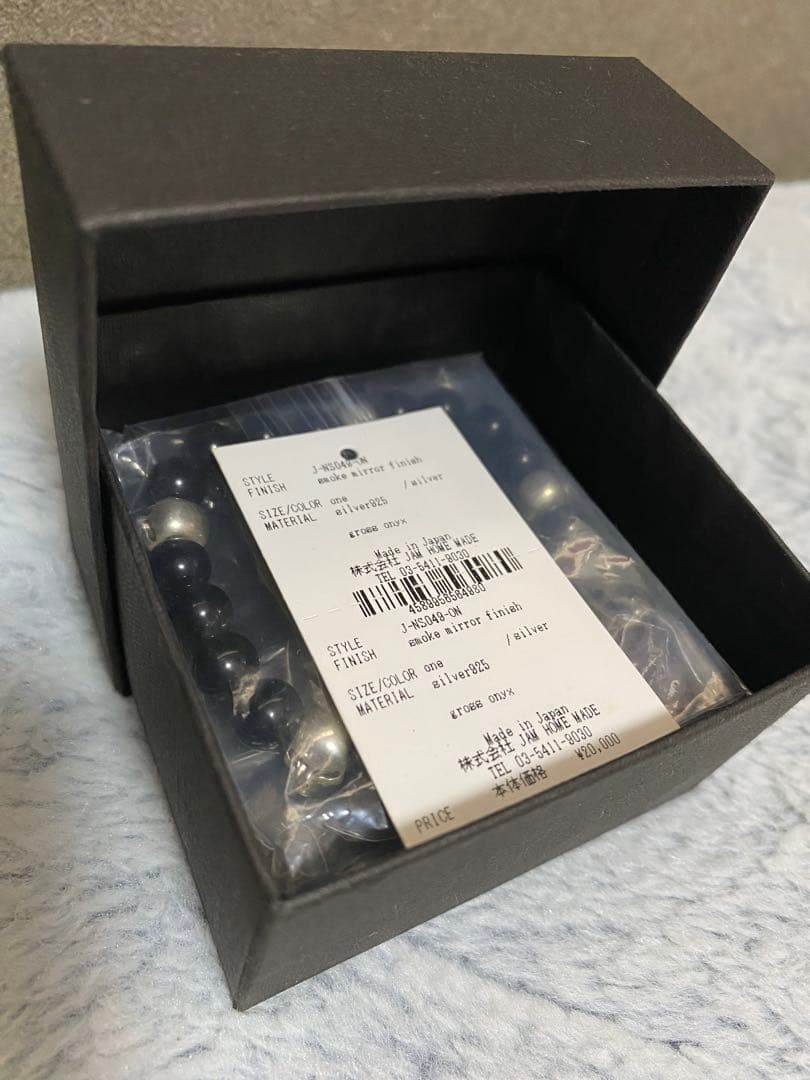 JAM  MADE スカルビーズブレスレット