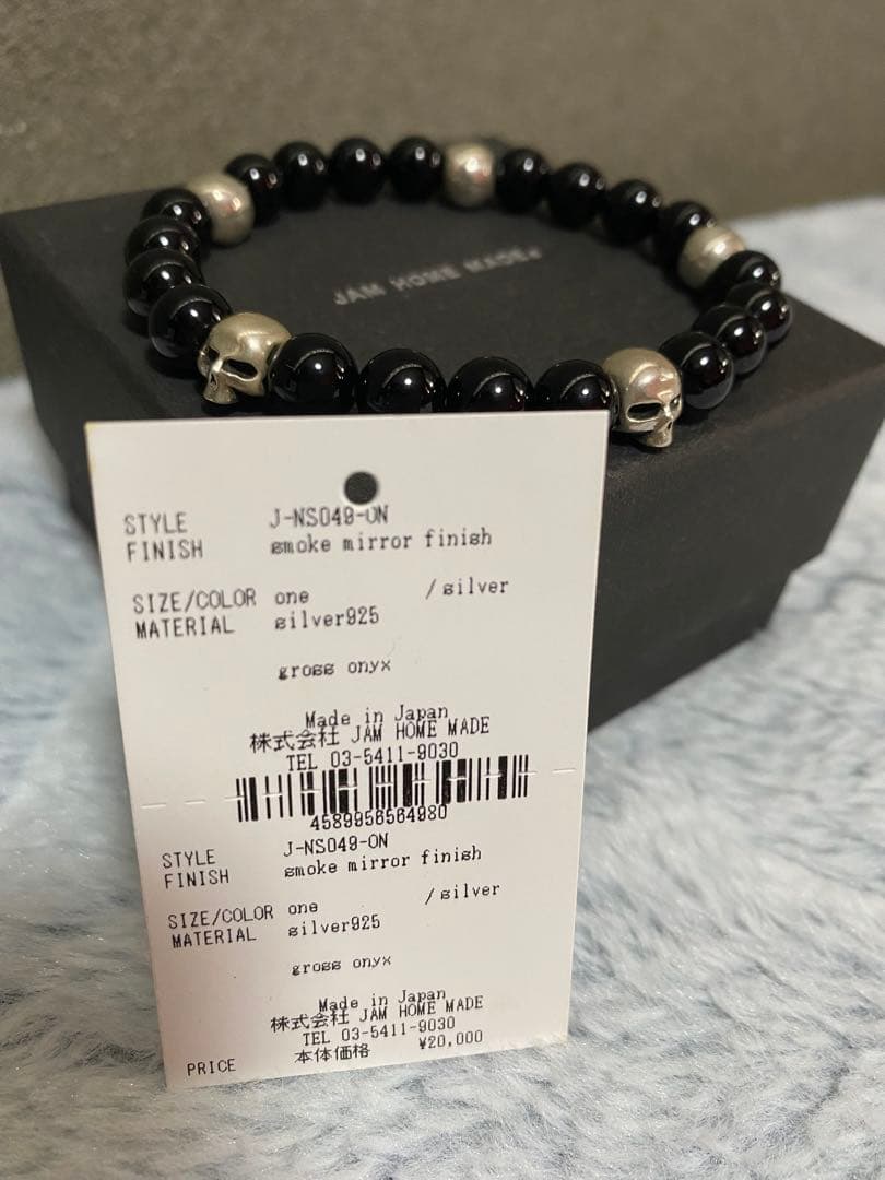 JAM  MADE スカルビーズブレスレット